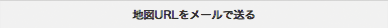 ACCESS